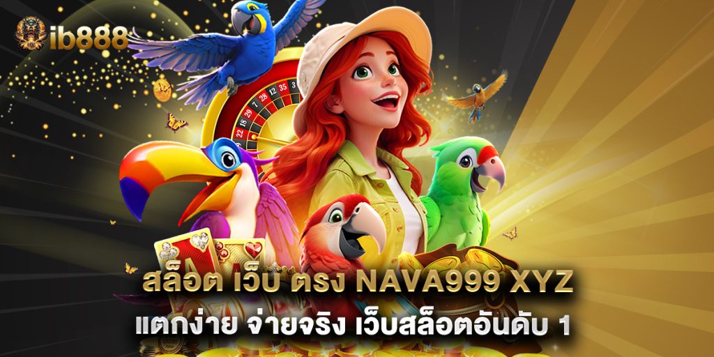 ทดลอง เล่น สล็อต pg ไม่ เด้ง สนุกลื่นไหล ไม่มีสะดุด